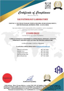 ISO Certified Lab